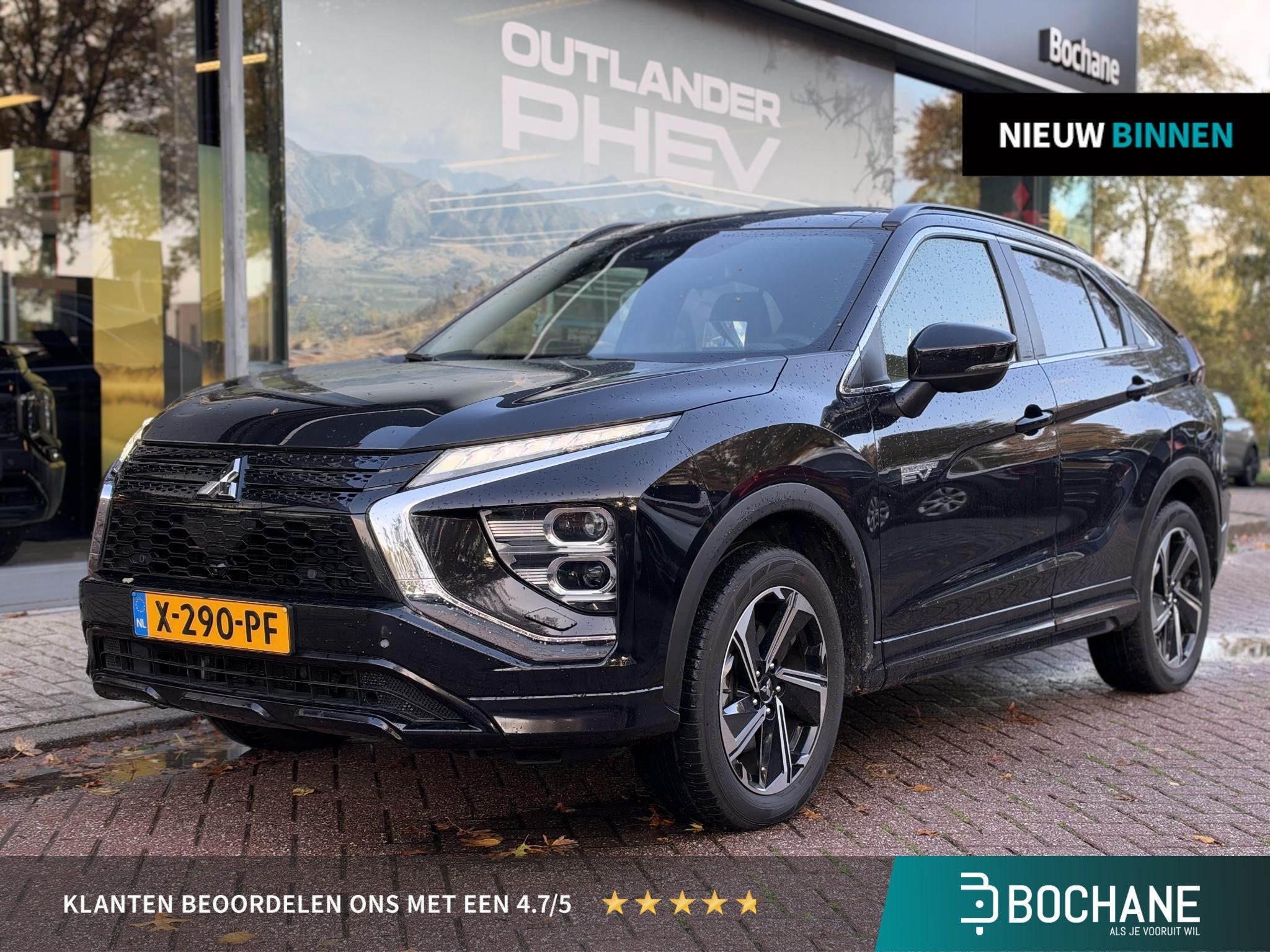 Mitsubishi Eclipse Cross 2.4 PHEV Instyle | Leder | Panorama