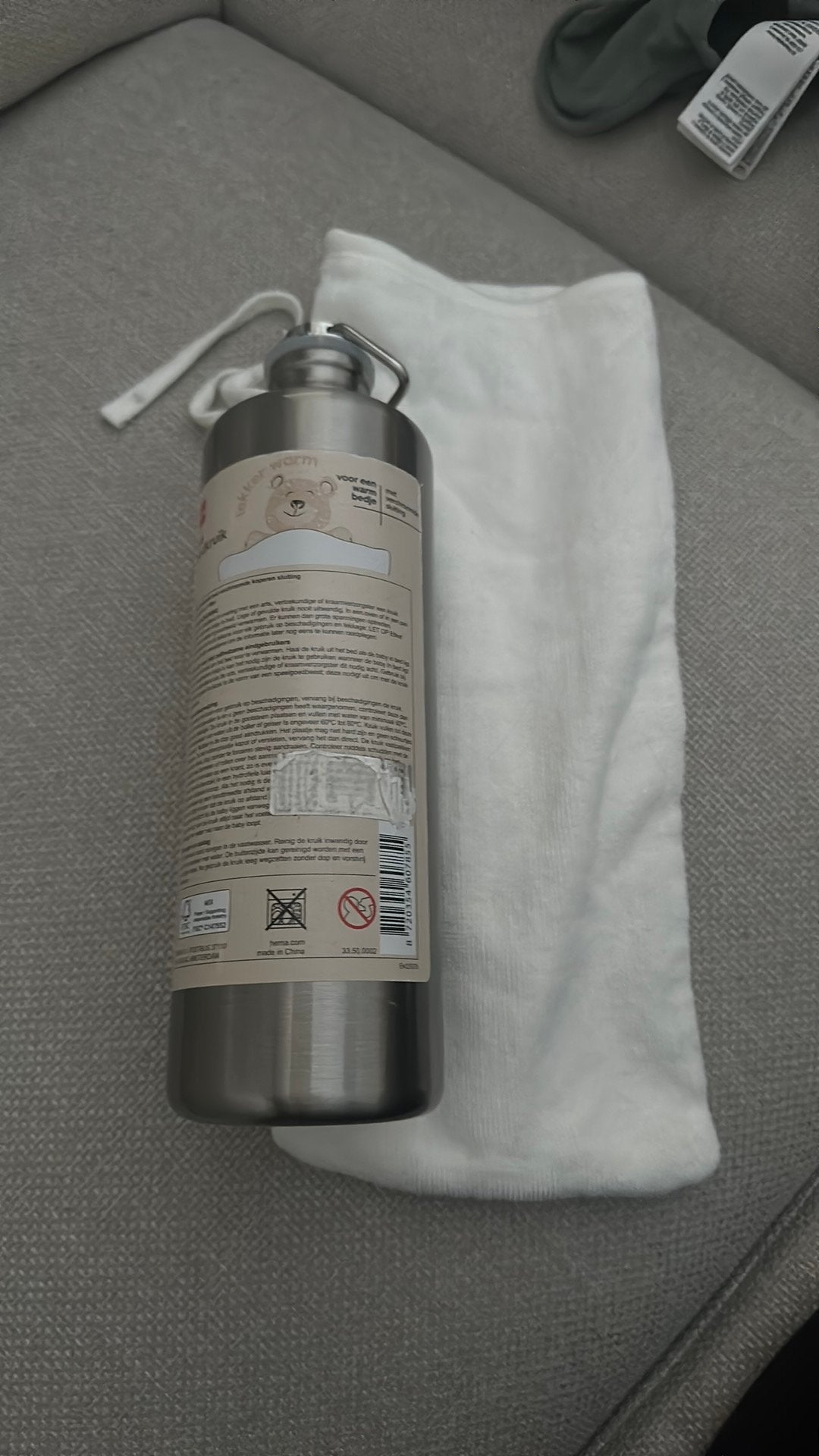 Kruik Hema inclusief kruikenzak, Ophalen, Zo goed als nieuw, Overige typen