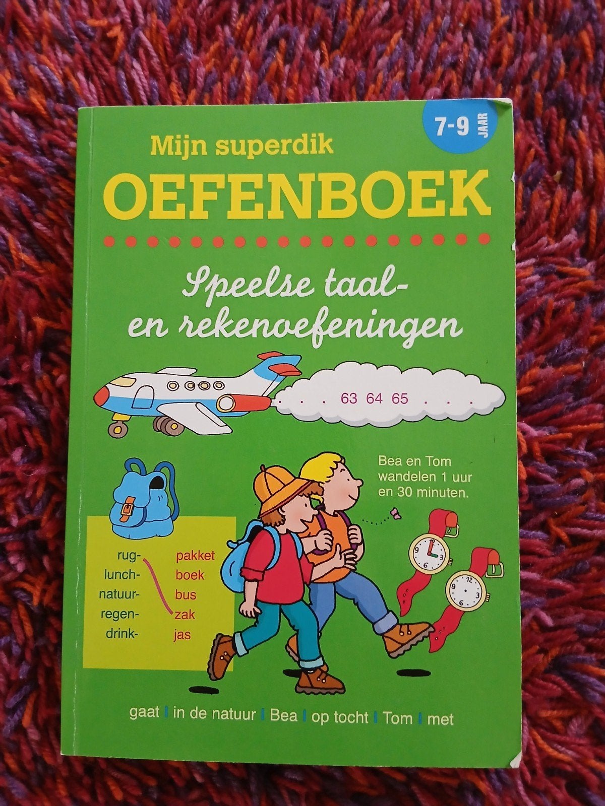 Mijn Superdik Oefenboek: Speelse Taal- en Rekenoefeningen, Boeken, Studieboeken en Cursussen, Ophalen of Verzenden, Gelezen