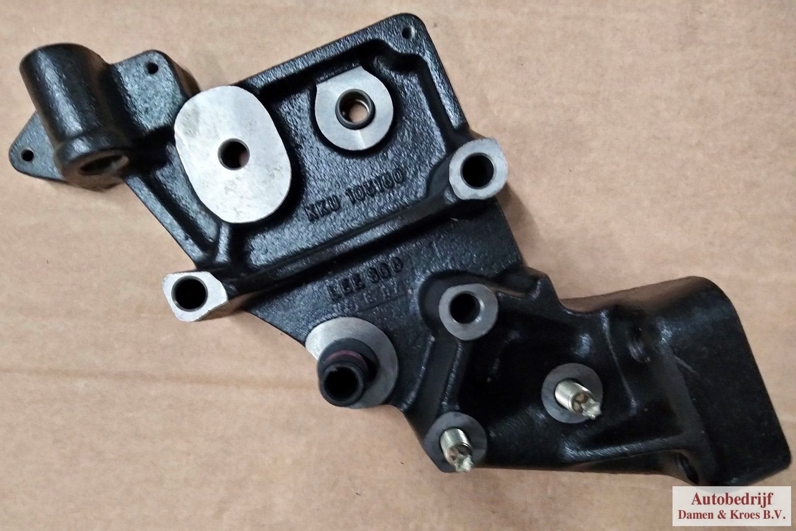 Motorsteun KKU 104030, Rover, -, -, Nieuw