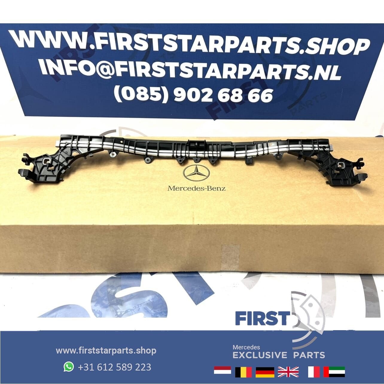STEUN BALK A2056203801 W205 C205 FRONT BALK DRAGER VOORBUMPE, Gebruikt, -, Ophalen of Verzenden, -