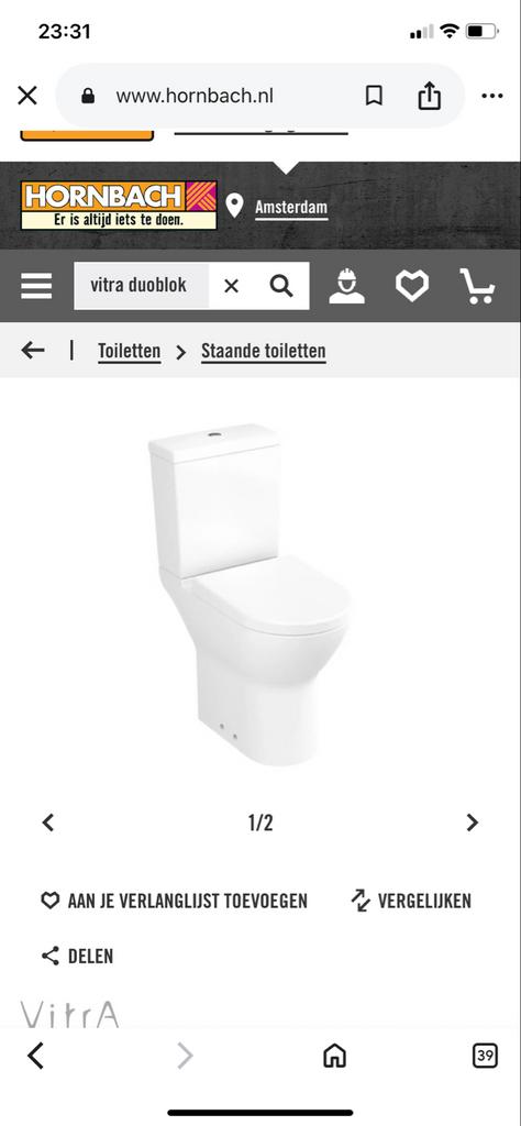 Nieuw Hornbach Duoblok Staand Toilet met Toiletbril, Ophalen of Verzenden, Nieuw, Toilet