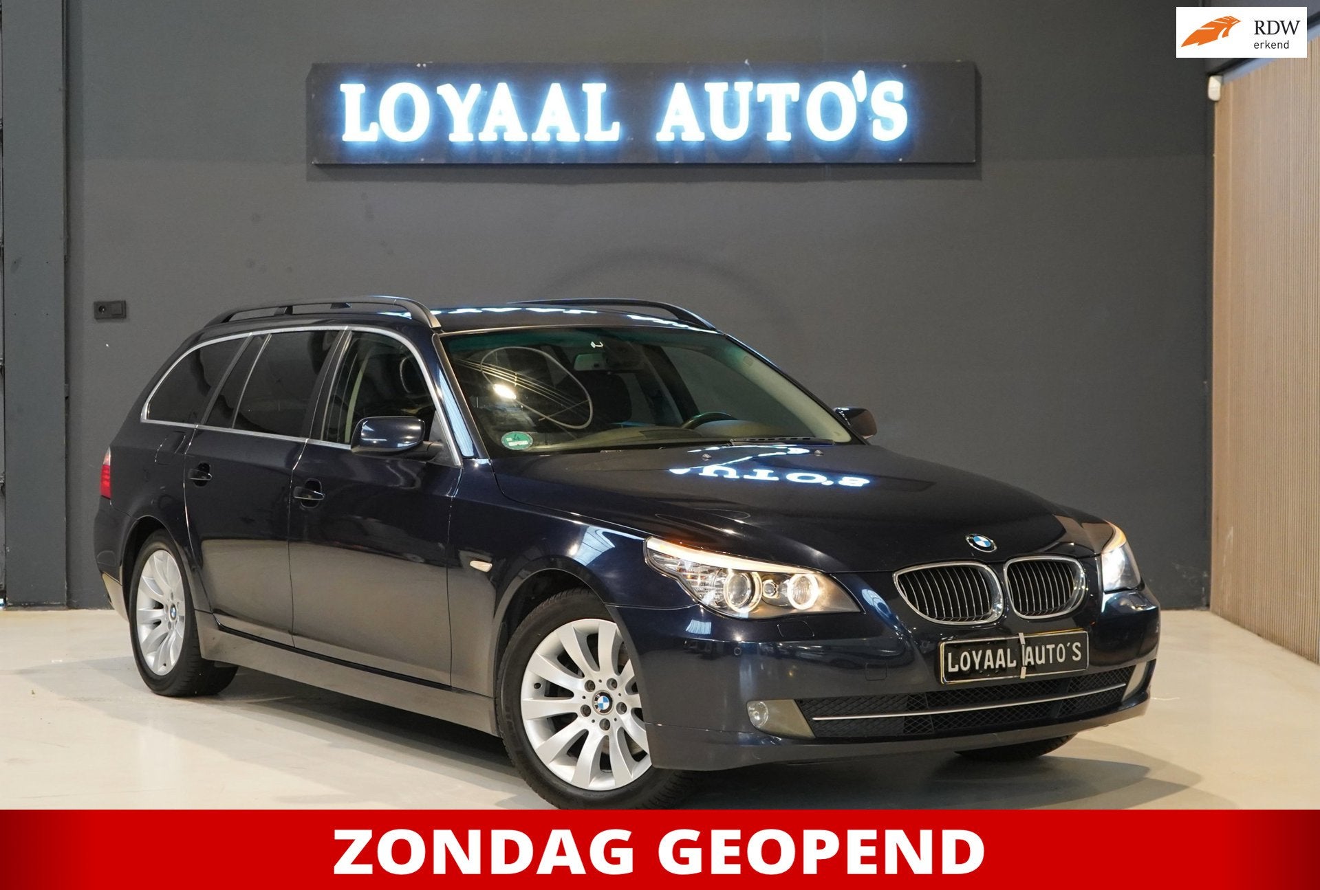 BMW 5-serie Touring 523i | CRUISE | PDC | STOELVER. | NAVI |, Auto's, 13 km/l, Gebruikt, Blauw, Handgeschakeld