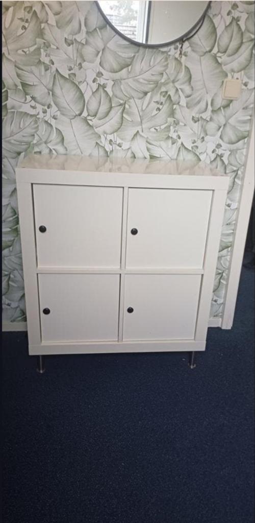 Witte IKEA Kallax kast met deuren, Ophalen, Gebruikt, 25 tot 50 cm, 50 tot 100 cm