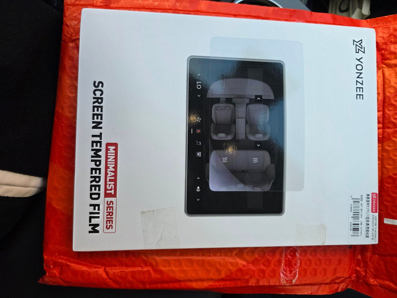 Screenprotector achter Tesla Model 3/Y (2025-2026) Nieuw, Auto diversen, Ophalen of Verzenden, Nieuw