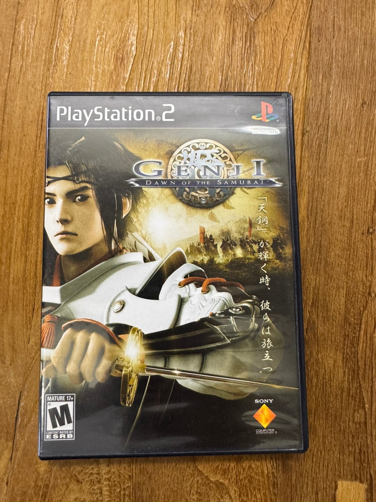 Genji Dawn of the Samurai PS2 NTSC USA Compleet, Avontuur en Actie, 1 speler, Ophalen of Verzenden, Zo goed als nieuw