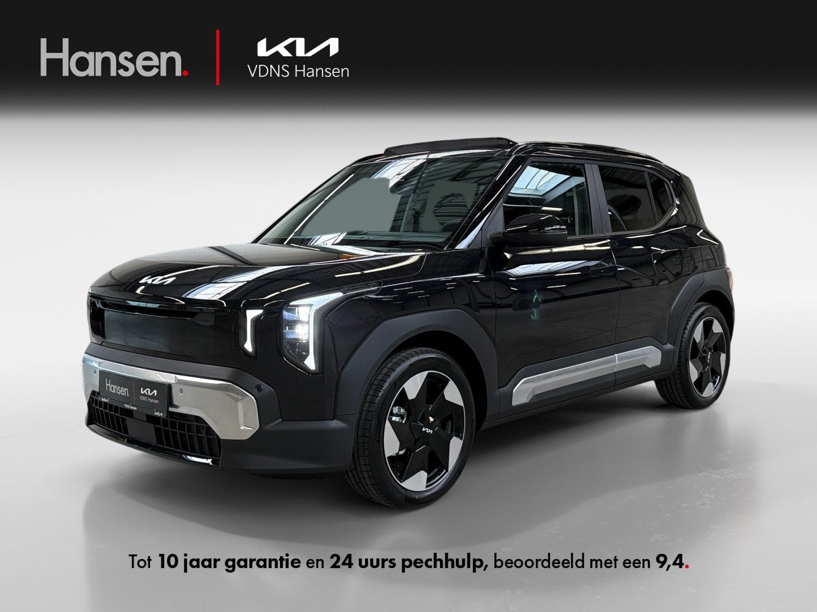 Kia EV2 Plus Advanced 42.2 kWh (bj 2026, automaat)