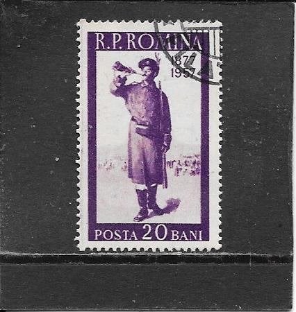 Roemenië onafhankelijkheidsoorlog, Ophalen of Verzenden, Overige landen, Gestempeld