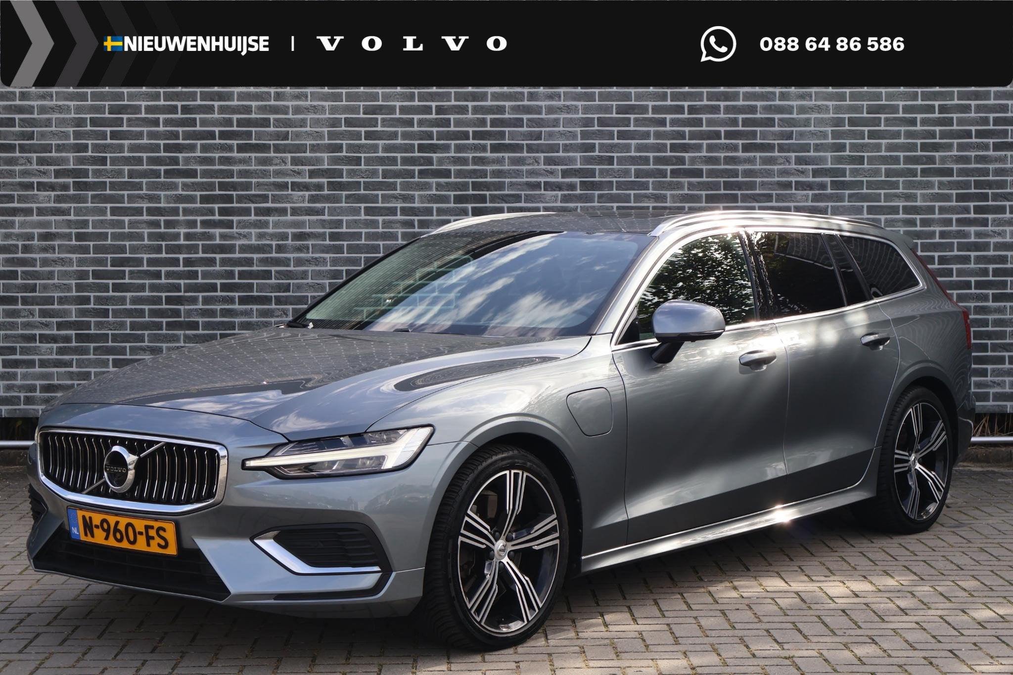 Volvo V60 2.0 T6 Recharge AWD Inscription | Plug-in Hybrid (, Auto's, Gebruikt, Euro 6, 4 cilinders, 340 pk