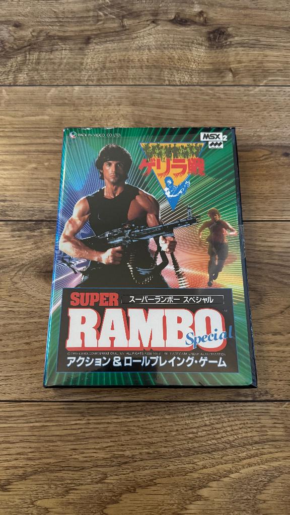 MSX 2 - Super Rambo Special, Ophalen of Verzenden, MSX