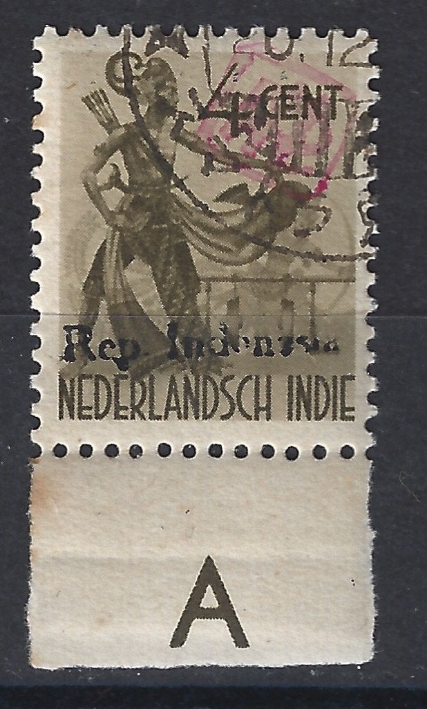 Palembang 53r/211z  IPL op 69 geb JAPANSE BEZETTING, Ophalen of Verzenden, Gestempeld, Nederlands-Indië