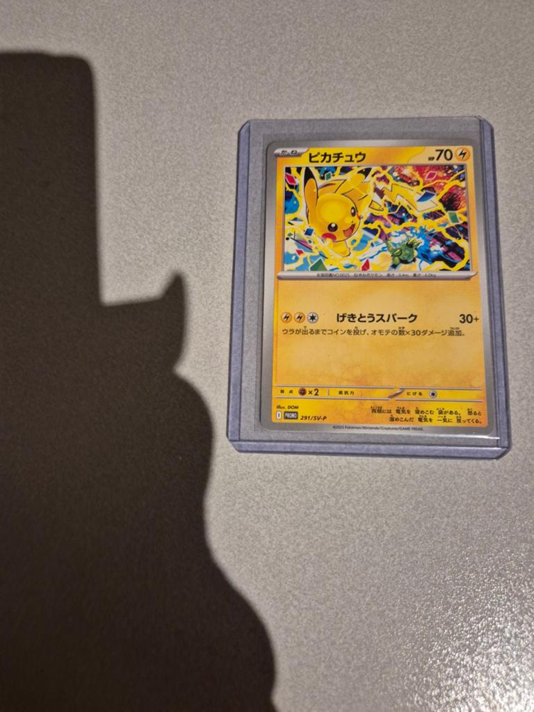 Pikachu Pokémon Kaart Japans 291/SV-P Promo, Ophalen of Verzenden, Zo goed als nieuw, Losse kaart