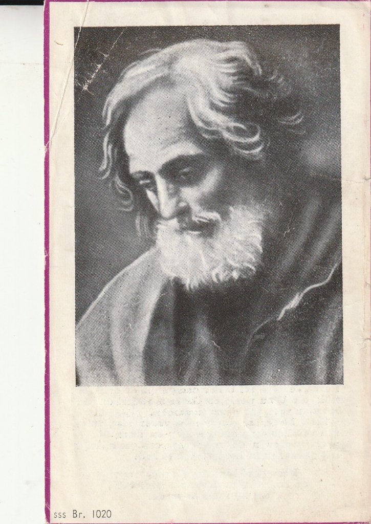 Bidprentje Petrus Damen 1916-1955, Ophalen of Verzenden, Bidprentje