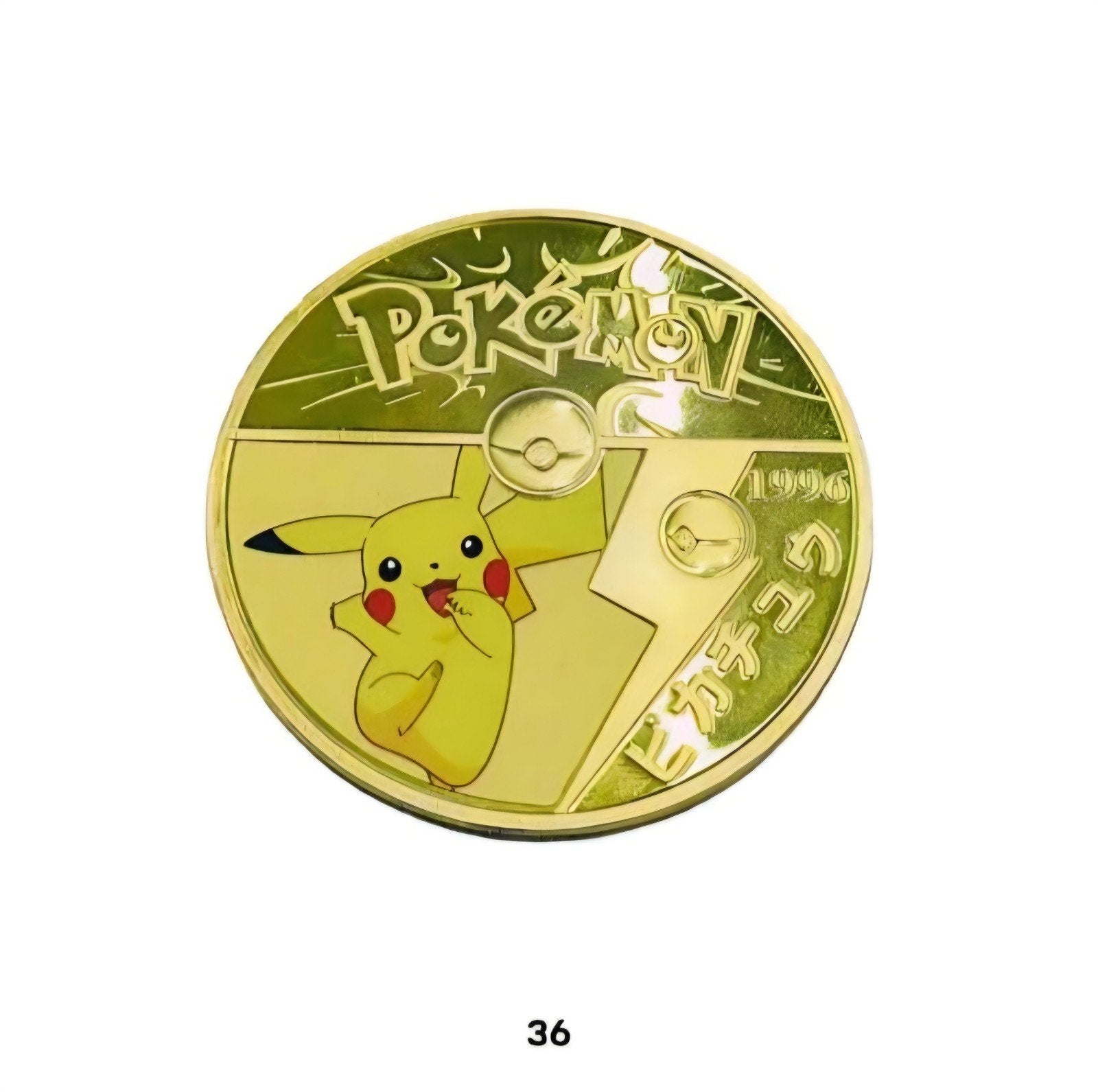 Gouden Pokémon Pikachu herdenkingsmunt, Hobby en Vrije tijd, Verzamelkaartspellen | Pokémon, Ophalen of Verzenden