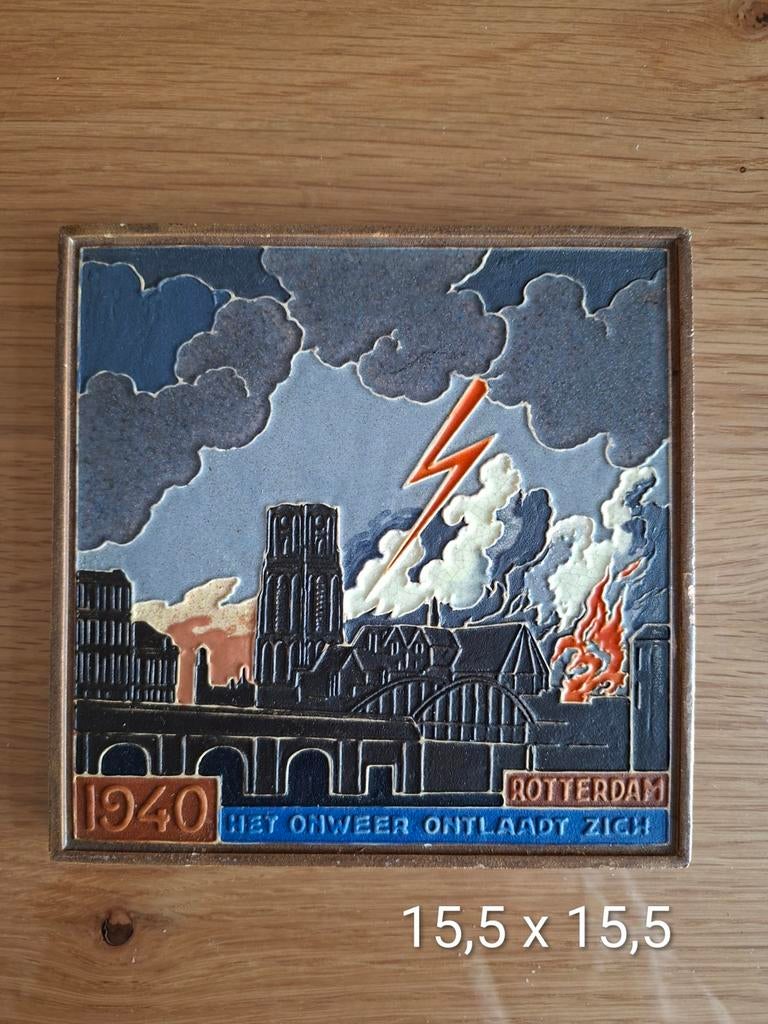 Westraven herdenking tegel bombardement Rotterdam., Antiek en Kunst, Ophalen of Verzenden