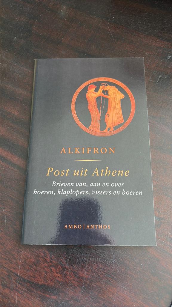 Post uit Athene - Alkiron, Ophalen of Verzenden, Gelezen, Nederland