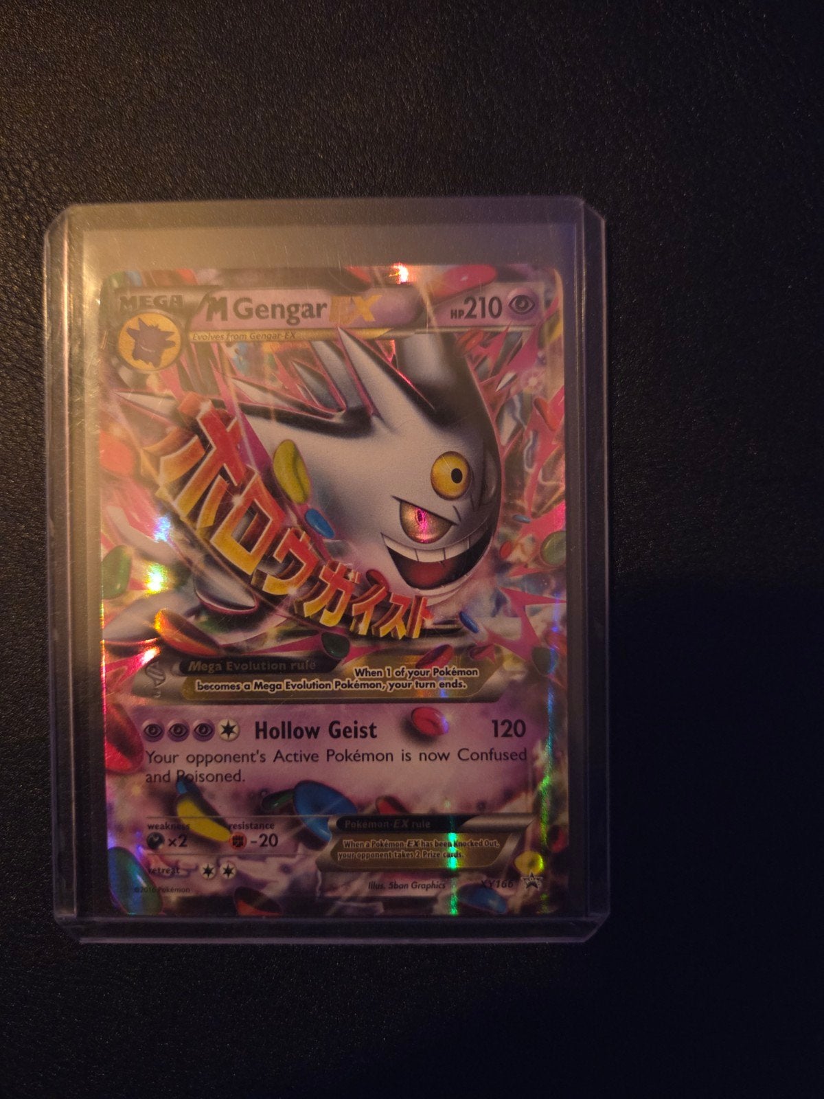 Pokemon (shiny) M Gengar EX Promo 2016 XY166, Ophalen of Verzenden, Zo goed als nieuw, Losse kaart, Foil