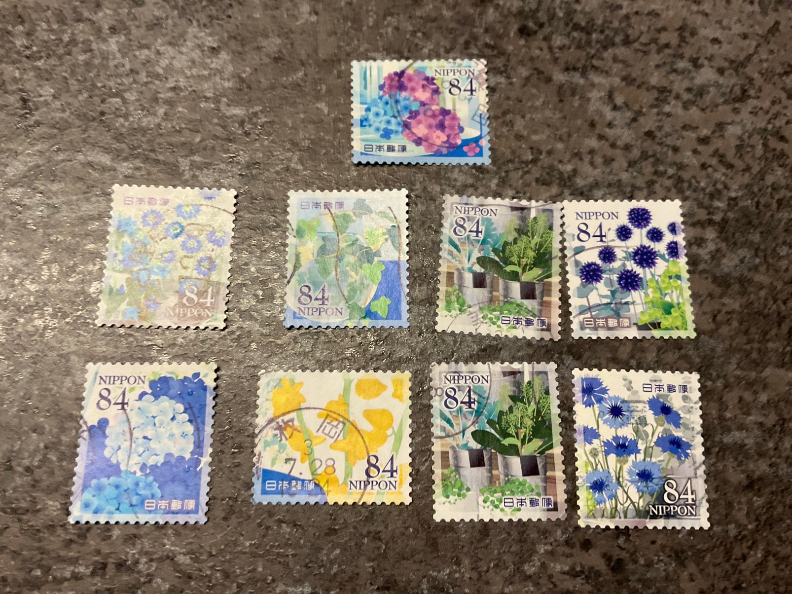 (24822) Japan, 2021, planten, flora, Ophalen of Verzenden, Oost-Azië