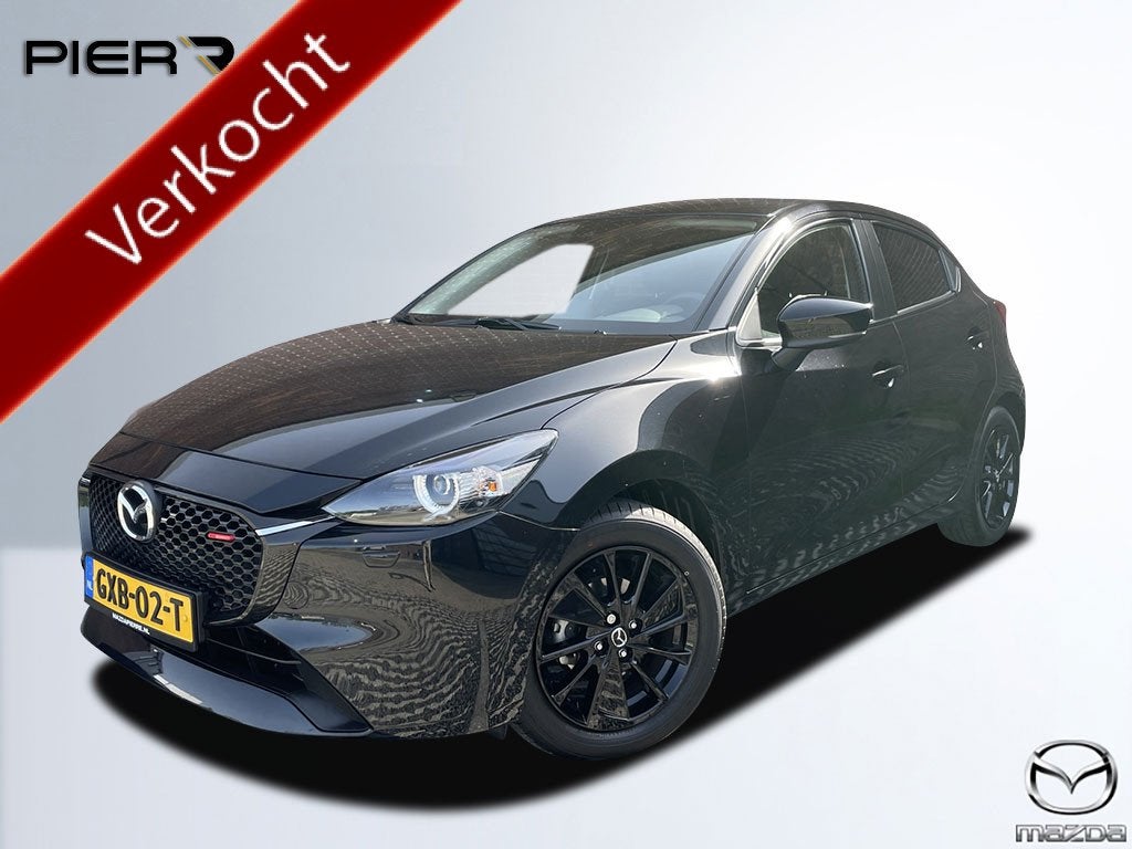 Mazda 2 1.5 e-SkyActiv-G 90 Homura (bj 2024), Auto's, Mazda, 12 maanden, Stof, 4 cilinders, Zwart