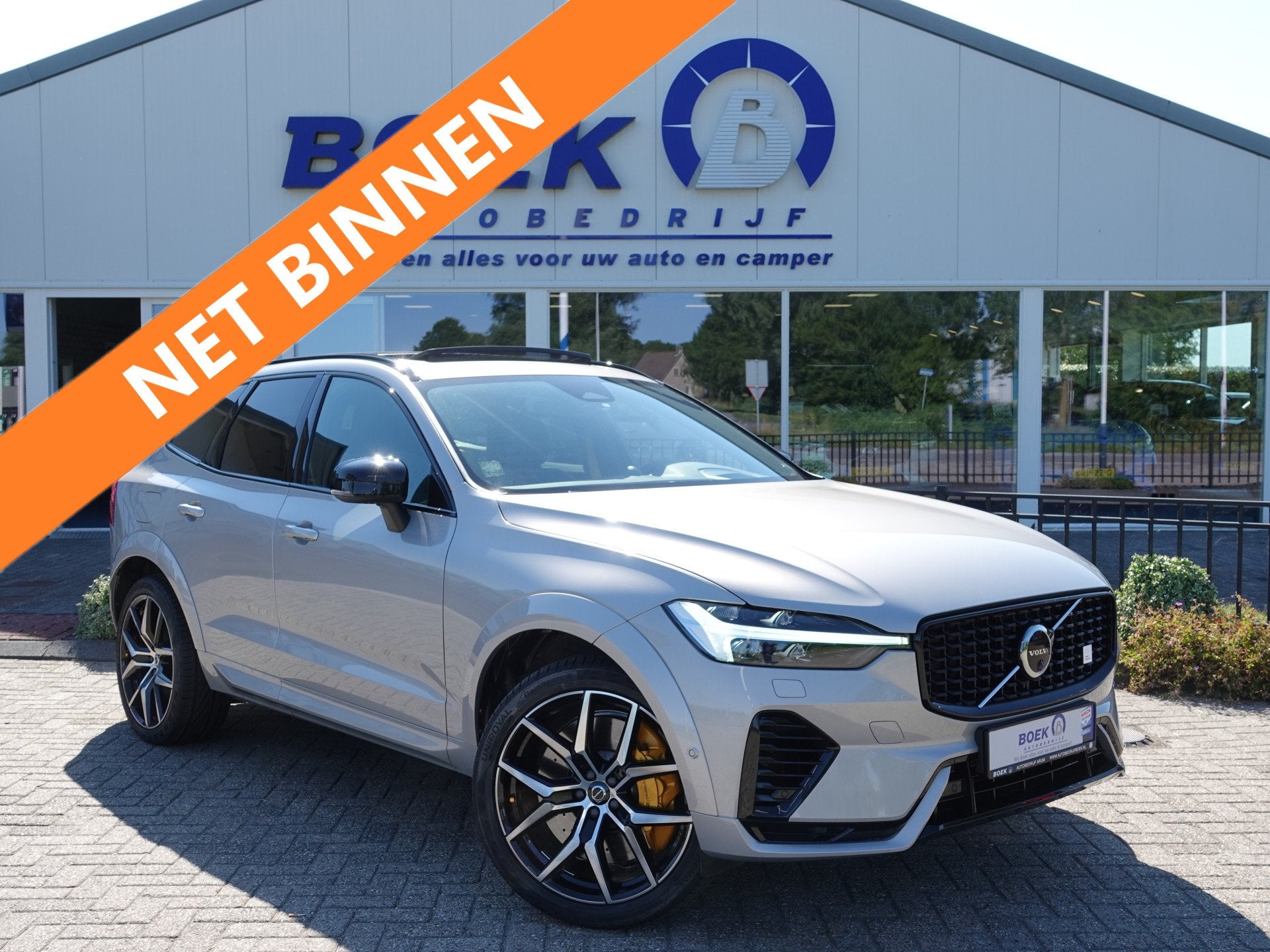 Volvo XC60 2.0 T8 PHEV AWD Polestar Engineered B&W | ÖHLINS, Auto's, Automaat, Adaptive Cruise Control, Gebruikt, 2063 kg