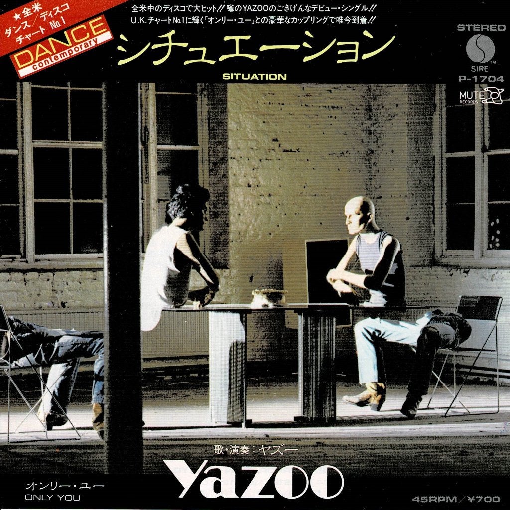 Yazoo – Situation / Only You (Japan 1982), 7 inch, Ophalen of Verzenden, Zo goed als nieuw, Pop