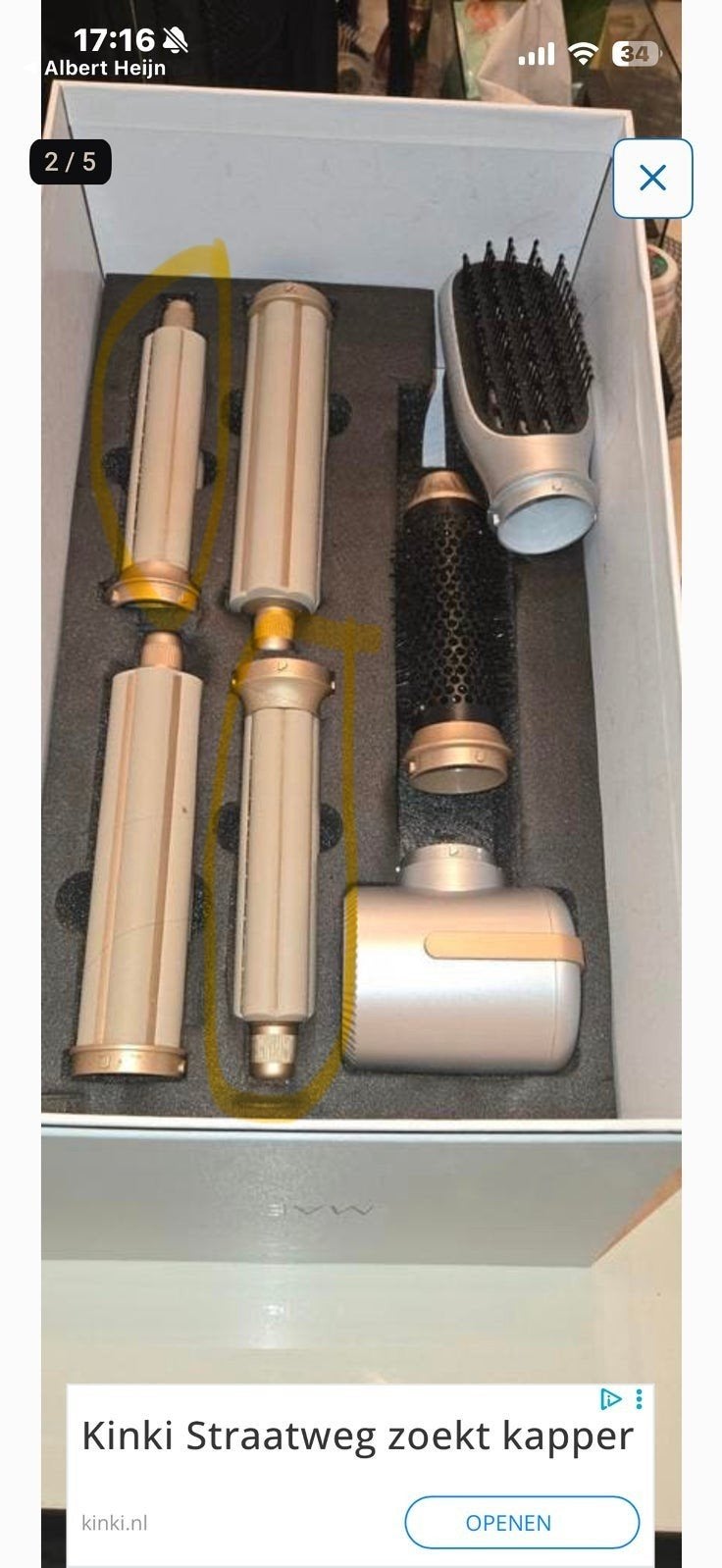 MAE Airstyler Pro set, Sieraden, Tassen en Uiterlijk, Uiterlijk | Haarverzorging, Ophalen of Verzenden, Zo goed als nieuw, Overige typen