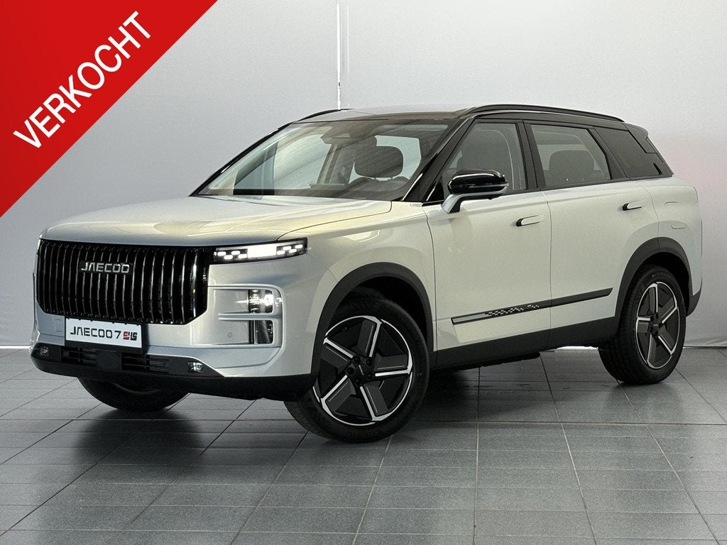 Jaecoo 7 1.5 GDI SHS-P Exclusive Two-Tone / Panoramisch schu, Auto's, Overige Auto's, 12 maanden, 347 pk, Bedrijf, Nieuw