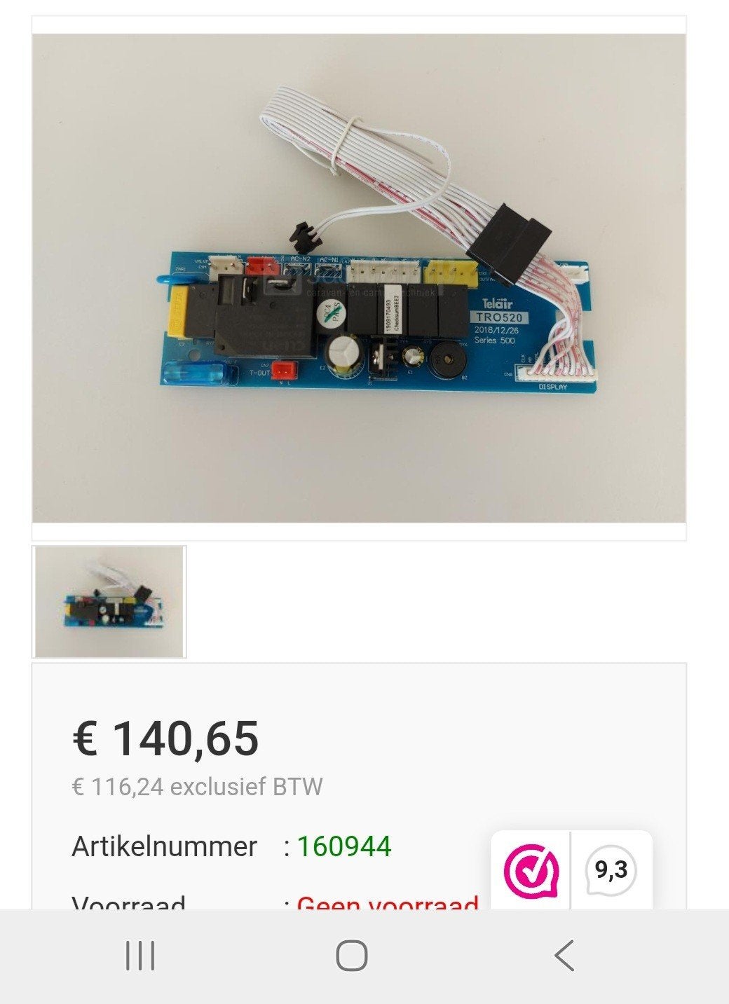 printplaat besturing telair dakairco caravan, Ophalen of Verzenden, Nieuw