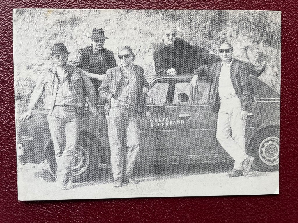 ansichtkaart / kaart van White Blues Band uit Lobith., Verzenden, Voor 1920, Sterren en Beroemdheden