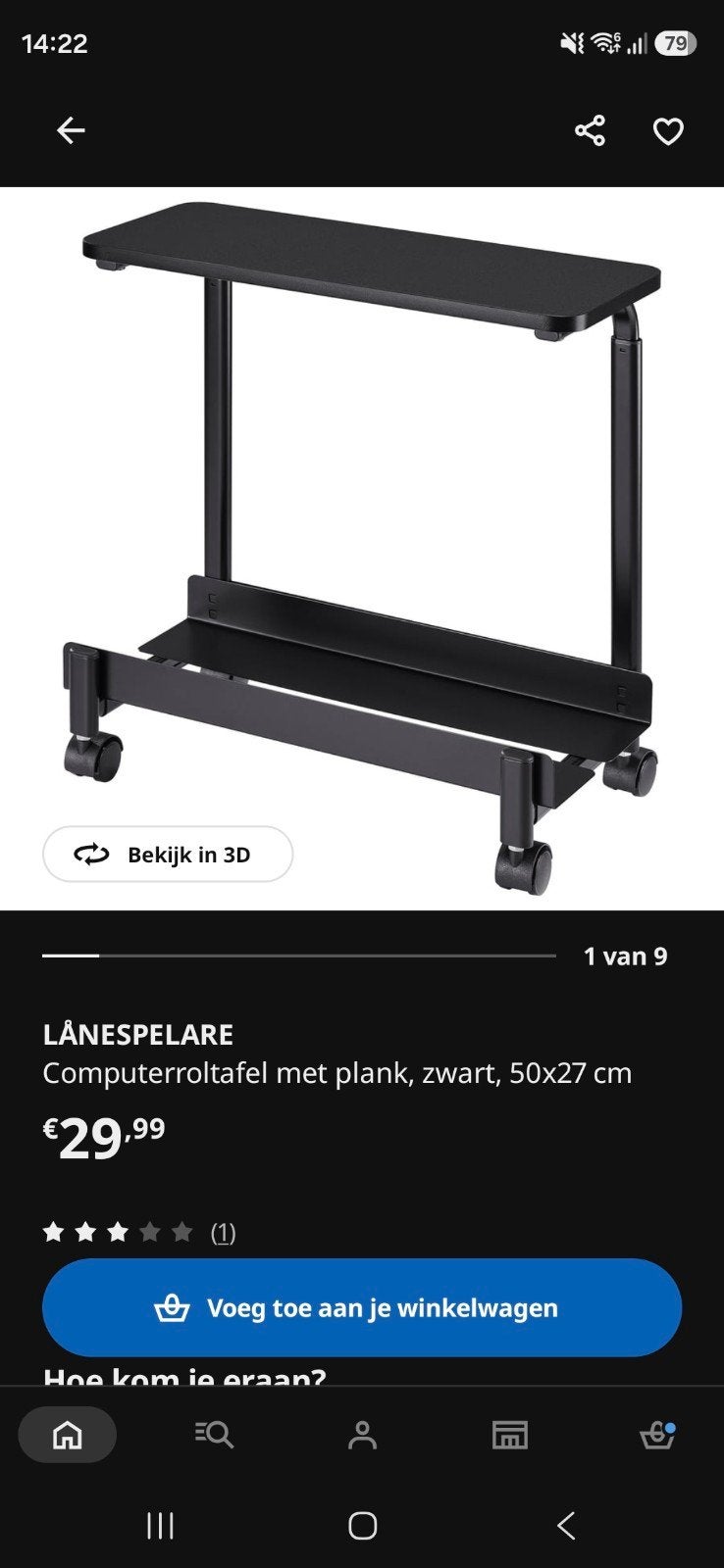 Nieuwe LÅNESPELARE computerroltafel, zwart, Minder dan 55 cm, Metaal of Aluminium, Nieuw, Ophalen of Verzenden