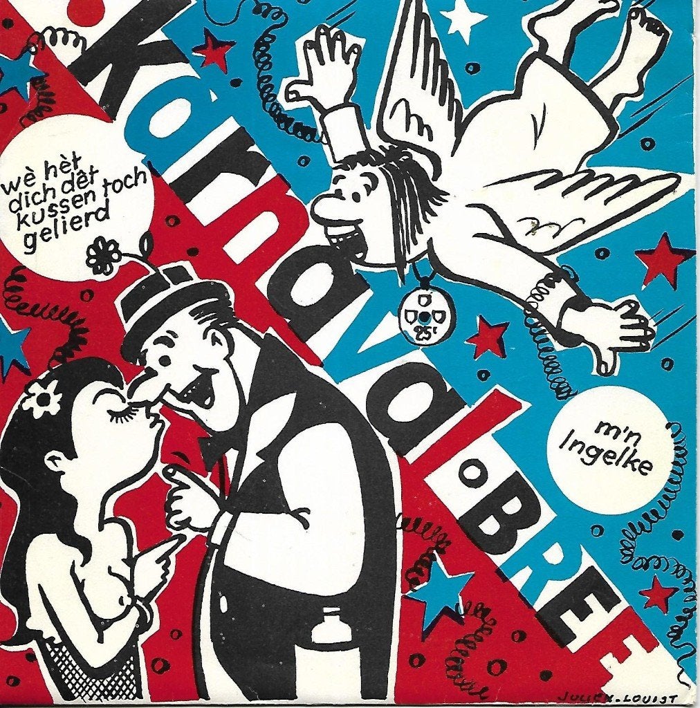 Karnaval Bree - 1984 - 1985 - Diverse artiesten, Verzenden, Gebruikt, 7 inch, Nederlandstalig