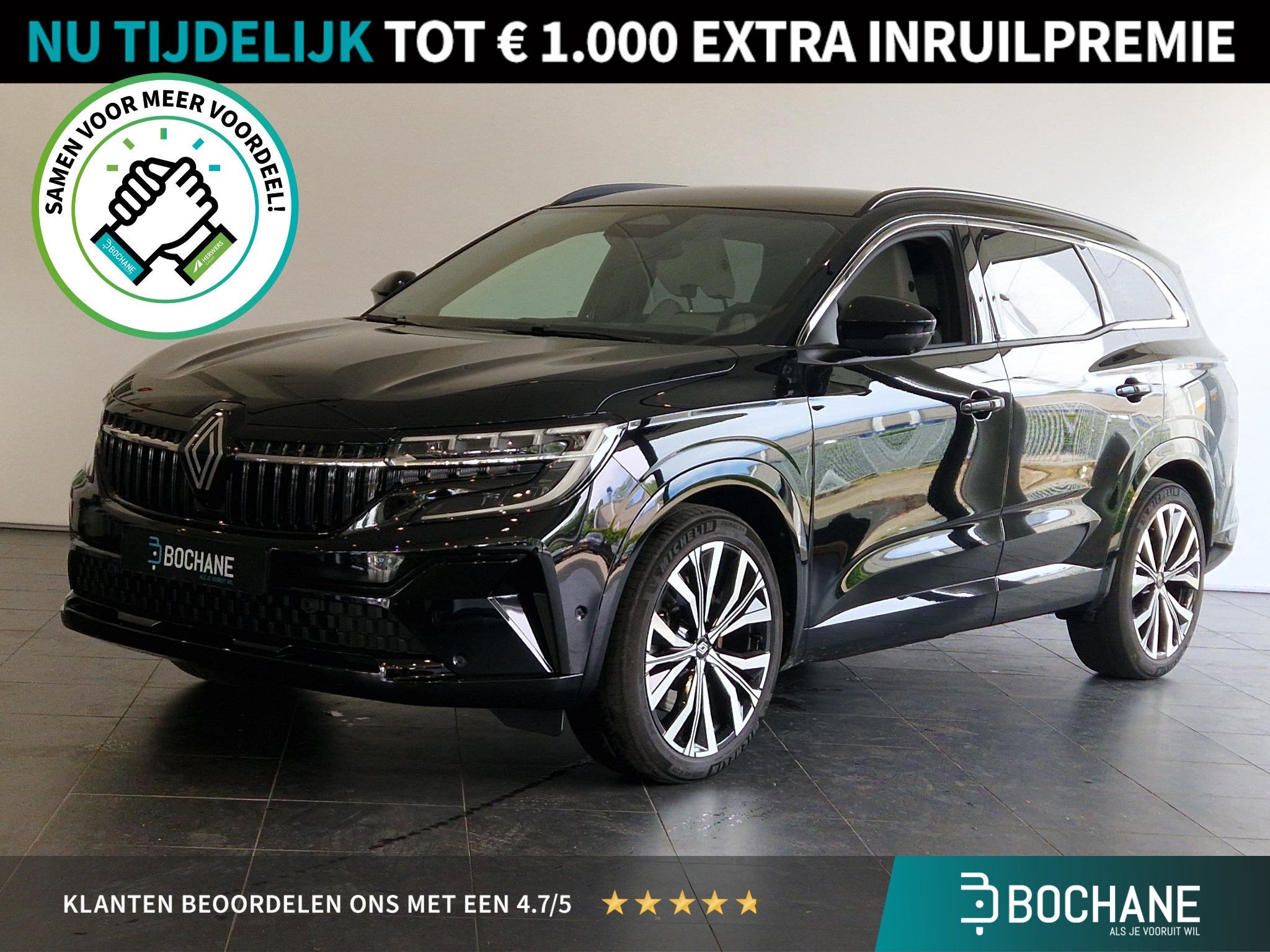 Renault Espace E-Tech full hybrid 200 iconic 7p. PANORAMADAK, Auto's, Gebruikt, 1199 cc, 7 stoelen, Zwart