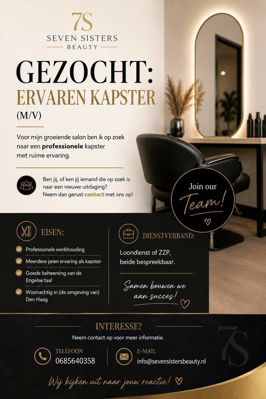 Gezocht ervaren kapster, Ophalen of Verzenden, Zo goed als nieuw
