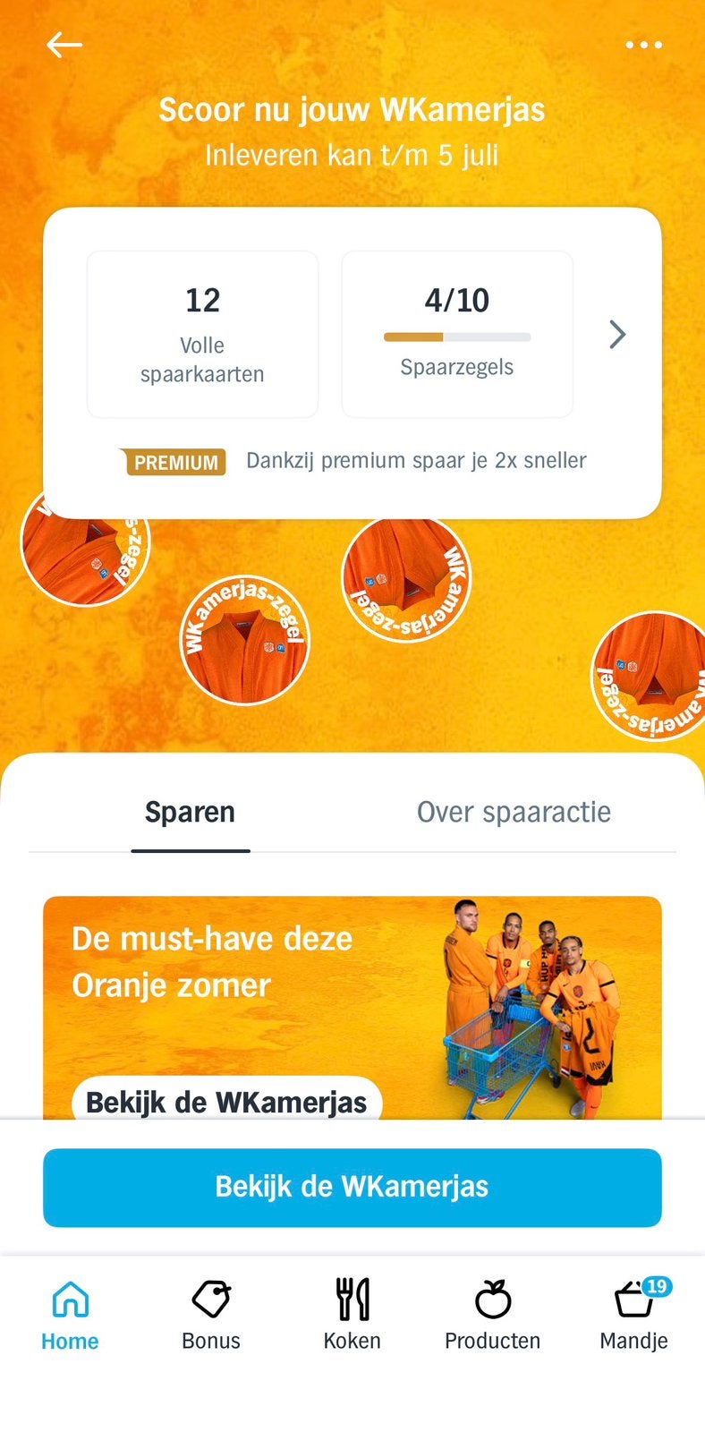 AH WKamerjas, Hobby en Vrije tijd, Spaarzegeltjes, Ophalen of Verzenden, Winkel, Super of Benzinepomp, Volle spaarkaart