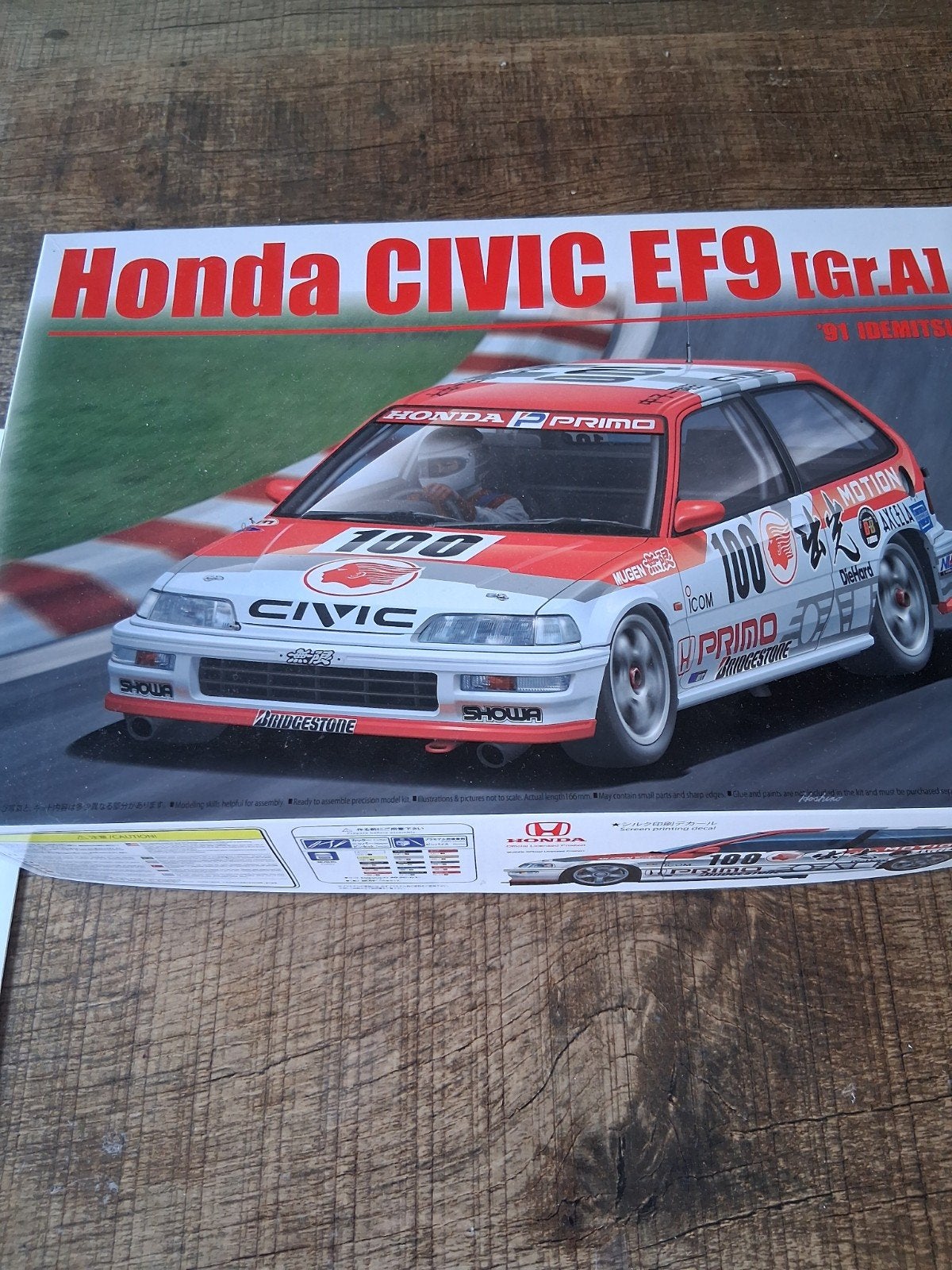 modelbouw set rally auto honda civic, Overige merken, Auto, Groter dan 1:32, Nieuw