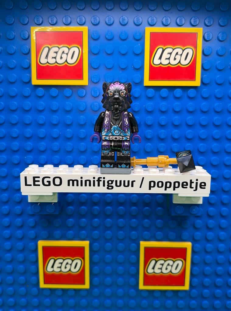 Lego Minifiguur / Poppetje NJO0918., Lego, Ophalen of Verzenden, Zo goed als nieuw, Minifiguur