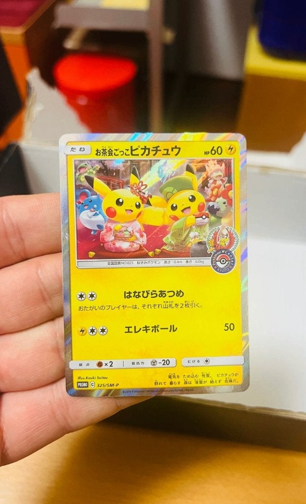 Pretend Tea Ceremony Pikachu 325/SM-P Sun & Moon Promo, Verzenden, Zo goed als nieuw, Losse kaart, Foil