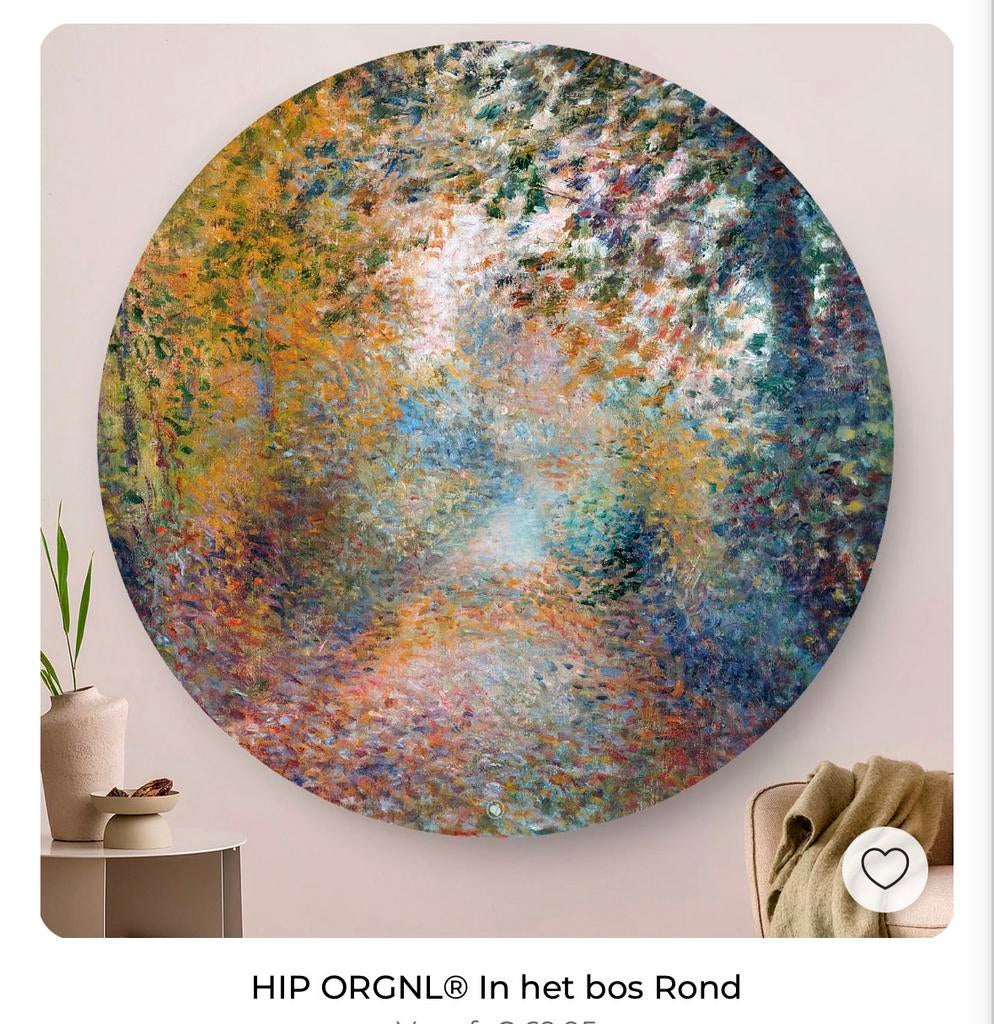 HIP Original muurdecoratie, Ophalen, Nieuw