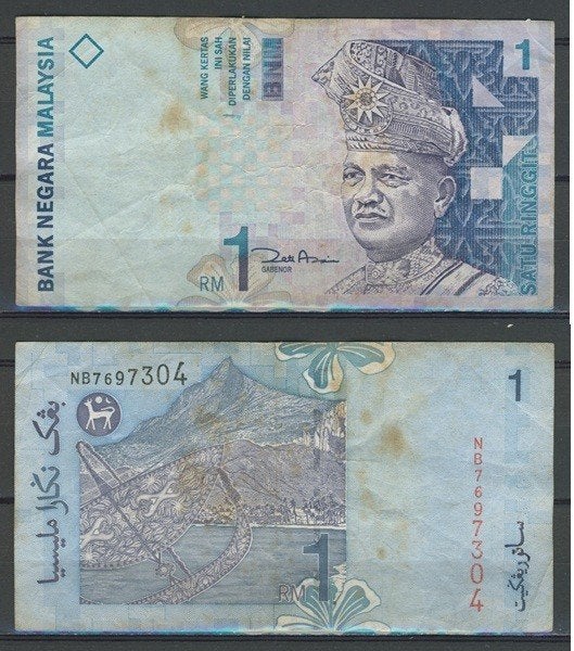 Maleisië 1999 Negara 1 Ringgit NB697304 Biljet c-170 jdu , Ophalen of Verzenden, Zuidoost-Azië, Los biljet