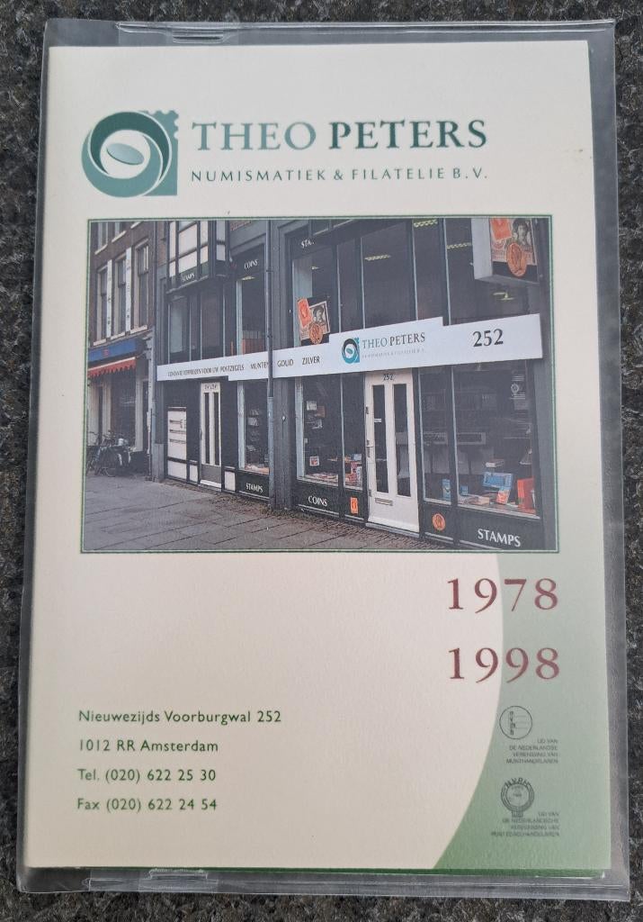 Muntset 1998 Theo Peters jubileumset, Ophalen of Verzenden, Koningin Beatrix, Overige waardes, Setje