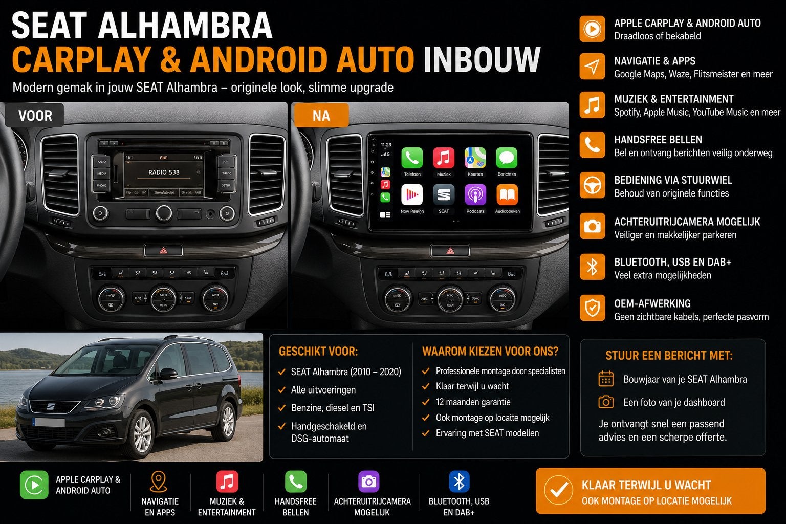 SEAT Alhambra CarPlay & Android Auto Inbouw, Ophalen, Nieuw