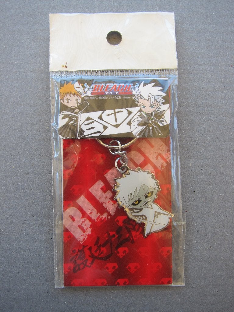 Bleach keyring sleutelhanger Zangetsu Hollow / White Ichigo, Ophalen of Verzenden, Nieuw