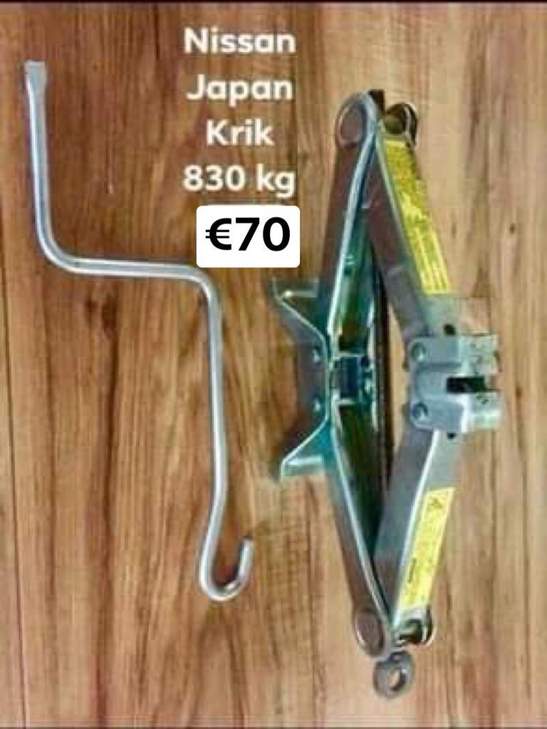 Nissan auto krik/ voor alle japanse  autos, Ophalen, Nieuw, Manueel, Potkrik