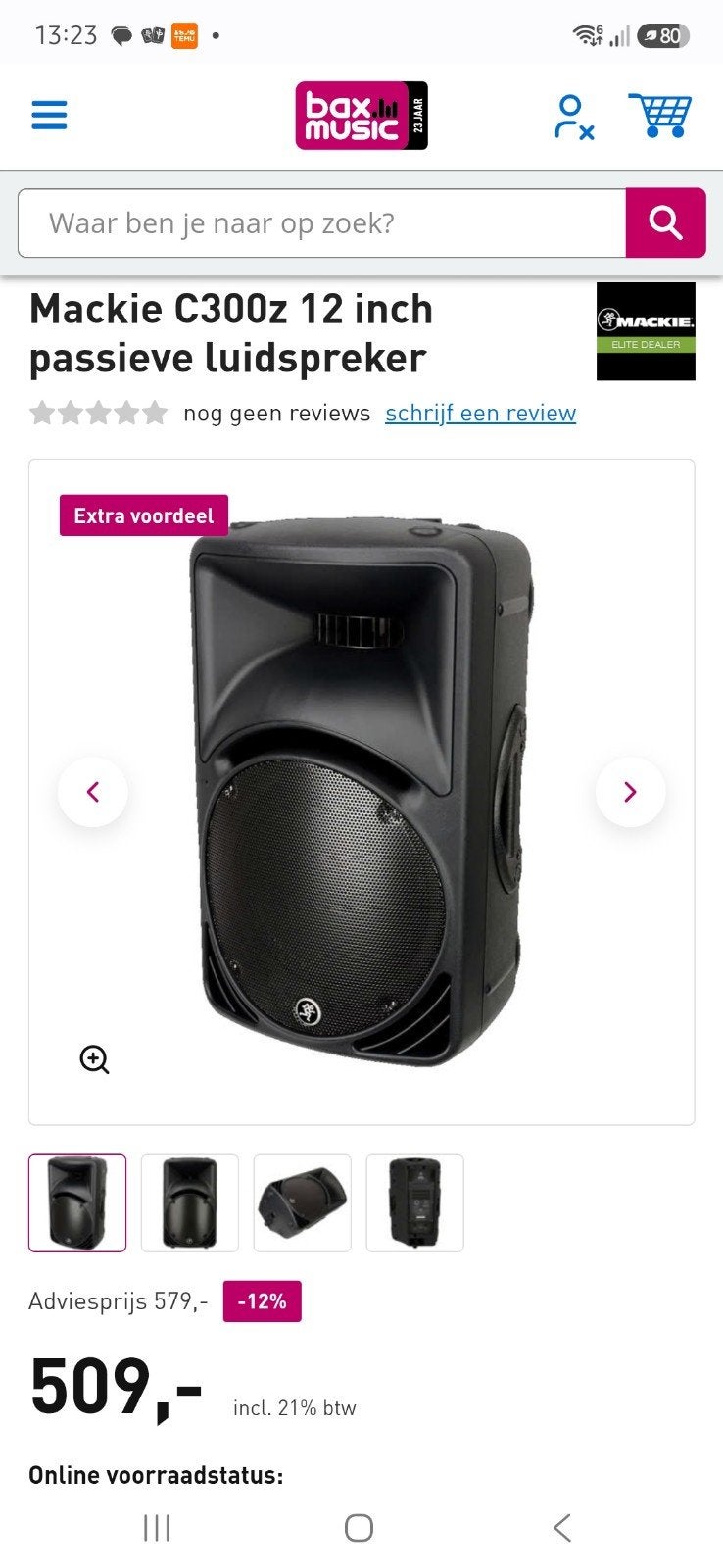 Mackie C300z 12 inch passieve luidspreker, Geschikt voor surround/home cinema, Ophalen, Nieuw, Vloerstaande luidspreker