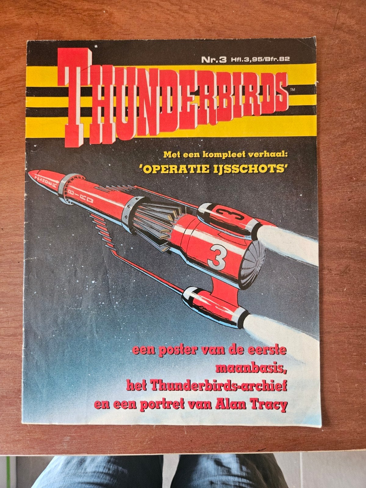 Thunderbirds, Boeken, Tijdschriften en Kranten, Ophalen of Verzenden