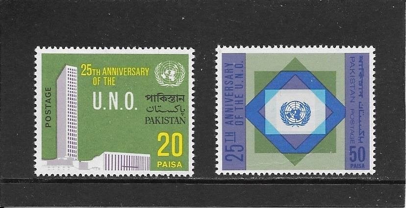 Pakistan 25 jaar VN, Ophalen of Verzenden, Postfris, Zuid-Azië