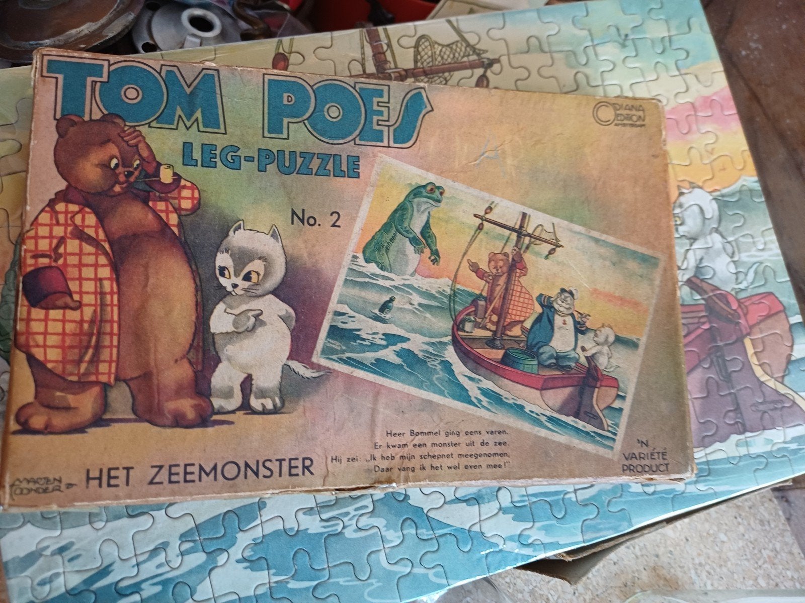 Vintage Tom Poes legpuzzel - Het zeemonster (nr. 2), Gebruikt, Onbekend, Ophalen of Verzenden, Onbekend