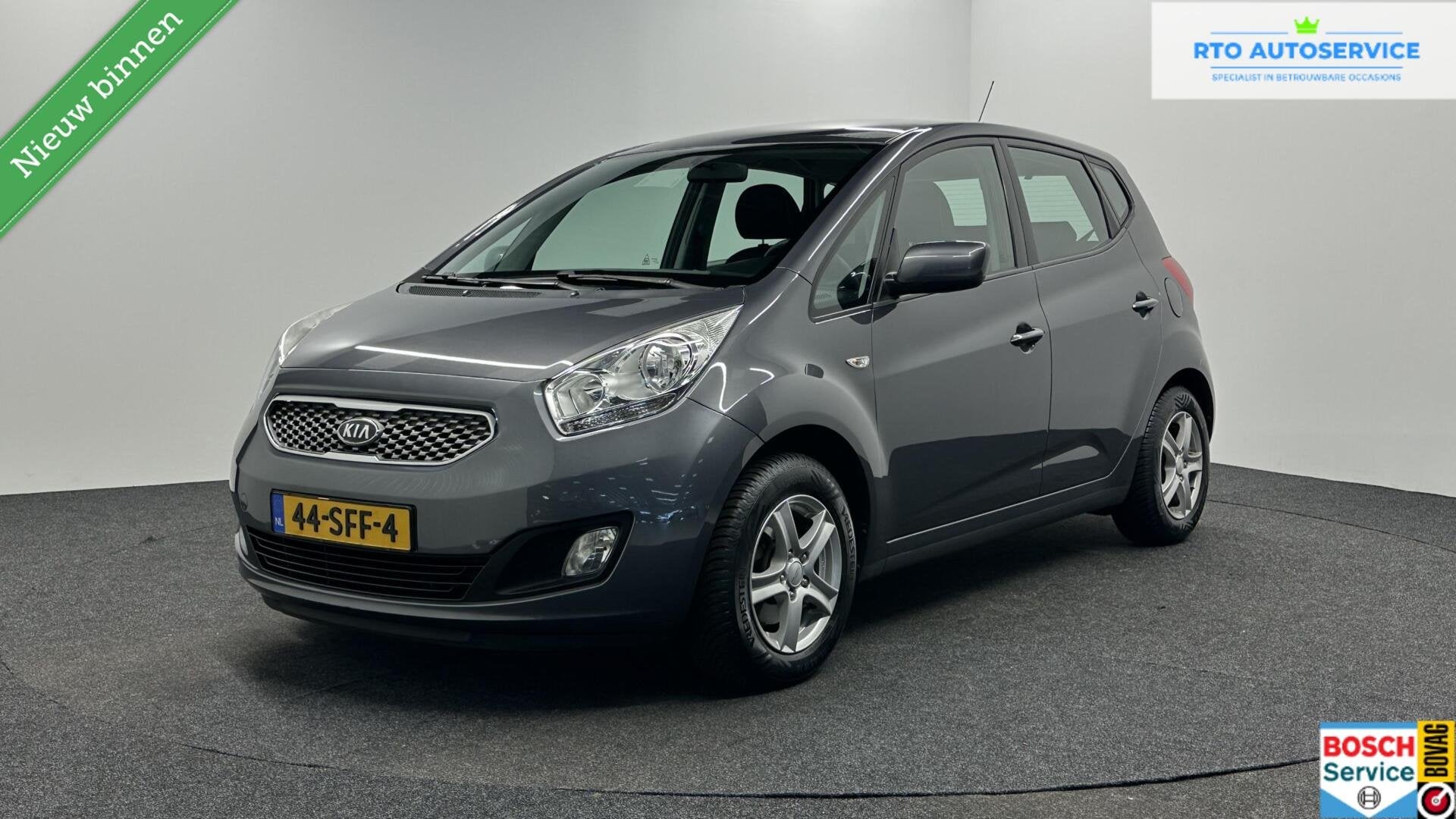 Kia Venga 1.4 CVVT Seven NAVI CAMERA ECC CRUISE LM TREKHAAK, Voorwielaandrijving, Euro 5, Stof, Gebruikt