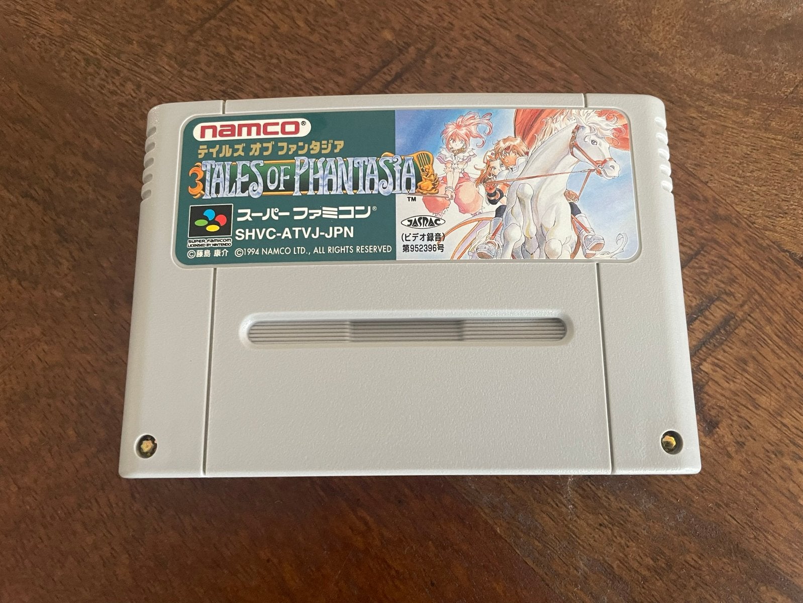 Tales of Phantasia SNES Super Nintendo Famicom SFC NTSC, 1 speler, Ophalen of Verzenden, Zo goed als nieuw, Role Playing Game (Rpg)