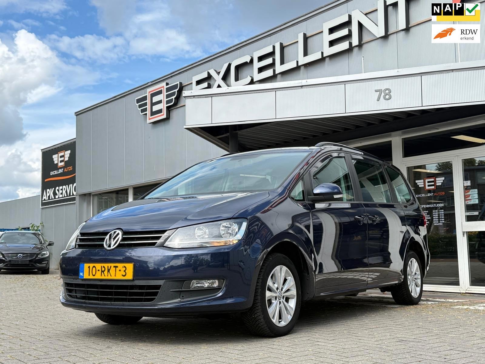 Volkswagen Sharan 1.4 TSI DSG Trendline, Euro 5, Stof, Zwart, 4 cilinders